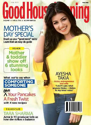 GH Ayesha Takia.jpg Mixed Desi Hot Magazine Covers